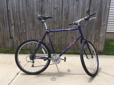 Bicycles - Trek 850 - Nelo's Cycles