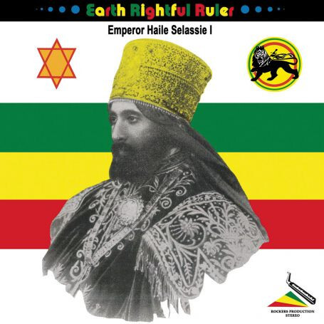 ジャマイカLP Augustus Pablo Earth Rightful Ruler: Emperor Haile Selassie I RP011STEREO Rockers Productions /00250 Augustus Pablo - Earth Rightful Ruler: Emperor Haile