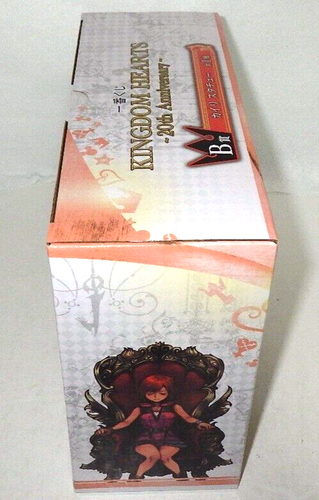 Kingdom Hearts 20th Anniv Ichiban Kuji Kairi Figur B Prize Banpresto Japan Rare - Bild 19 von 24