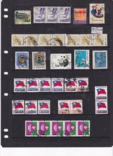 CHINA ETC M/U STOCKSHEET. AS REC'D SEE SCAN & DESC. FREE POST