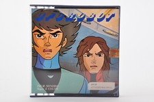 Super 8 UFO ROBOT - Attacco Multiplo (UR 59) Colore/ Sonoro