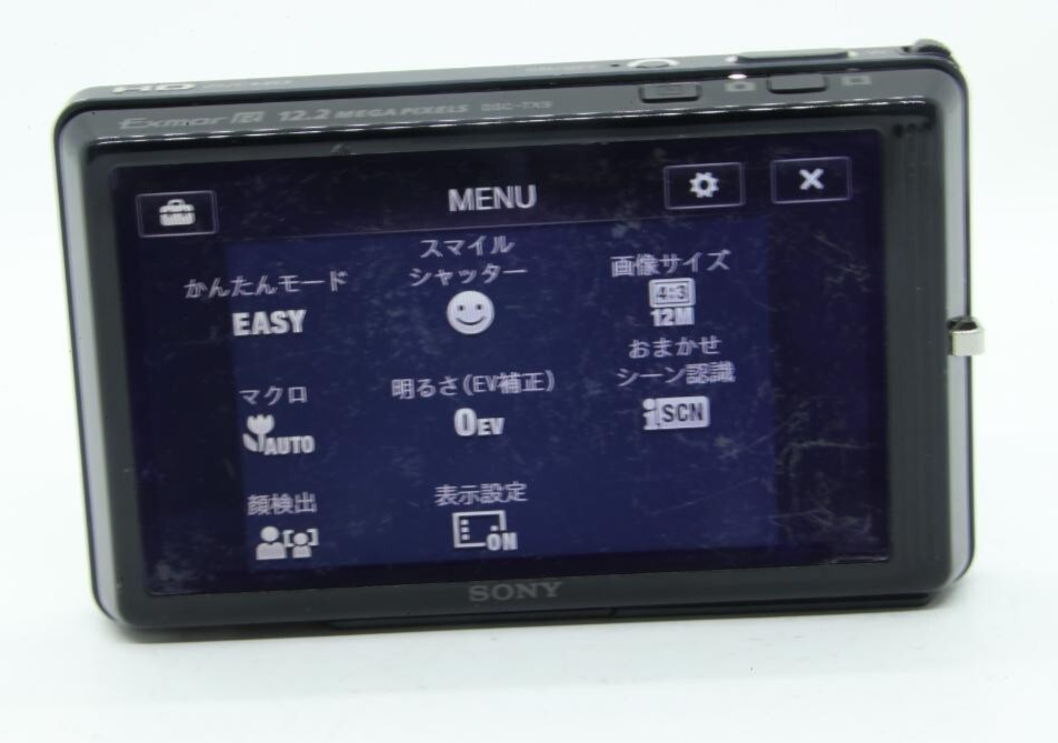 SONY Cybershot DSC-TX7 デジカメ 3059 SONY Cybershot DSC-TX7 Digital Camera 3059 From Japan | eBay
