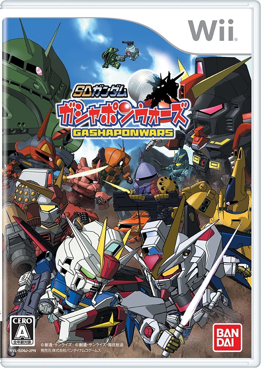 SD Gundam Gashapon Wars Regular Edition Wii 4902425388298| eBay