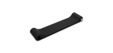 Trigger Guard  Black 