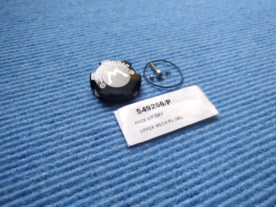 Dr-Zocchi's Marzocchi 380 Preload Knob - 549266 (2016+)    