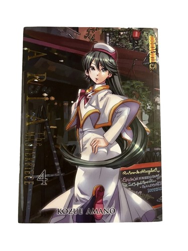 Manga Aria The Masterpiece Vol 4