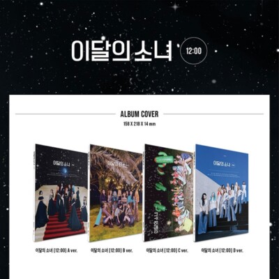 LOONA アルバム 12:00 1p] LOONA - 3rd Mini Album [12:00] CD Disc Photo Card K-Pop Book
