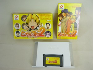 HIKARU-NO-GO-2-Game-Boy-Advance-NINTENDO-Import-JAPAN-Video-Game-gba