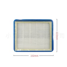 Applicable to ZELMER vacuum cleaner ZVCA050 filter element filter screen