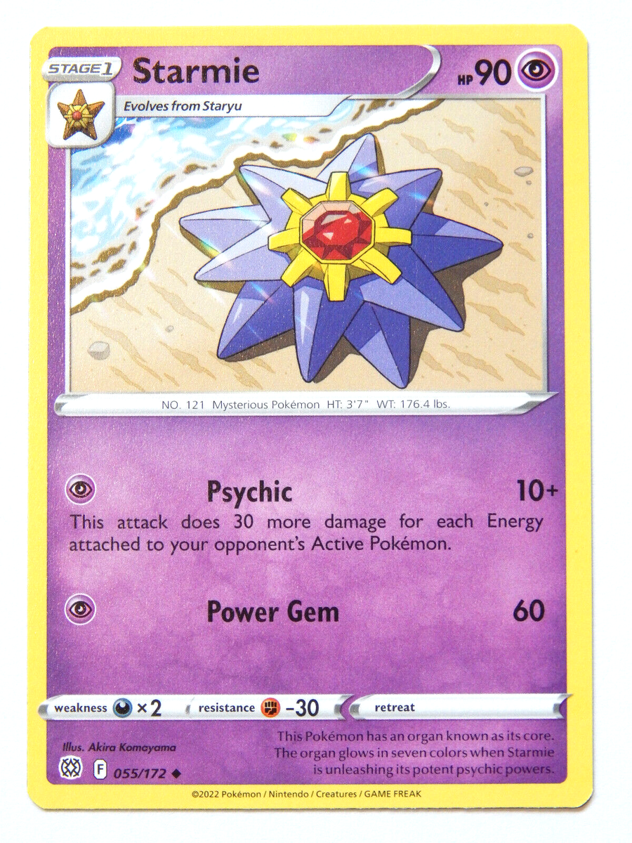 PSA10 スターミー starmie 旧裏 2000 121 15 Starmie No. 121 Base Set Japanese Pokémon Card Common MP-HP