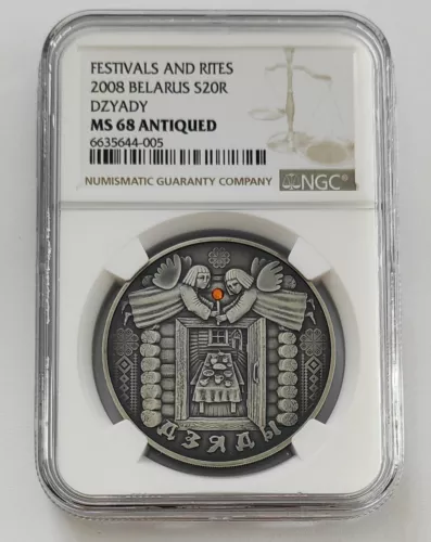 BELARUS 20 ROUBLES SILVER FESTIVALS and RITES DZYADY NGC MS 68 ANTIQUED 2008