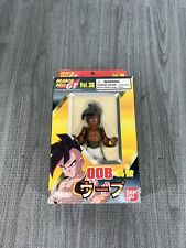 Dragonball GT Super Battle Collection Vol. 36 Uub Oob