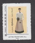 My Stamp of My Own - Personalized Self Adhesive - New - The Giant Alphonse de Leers