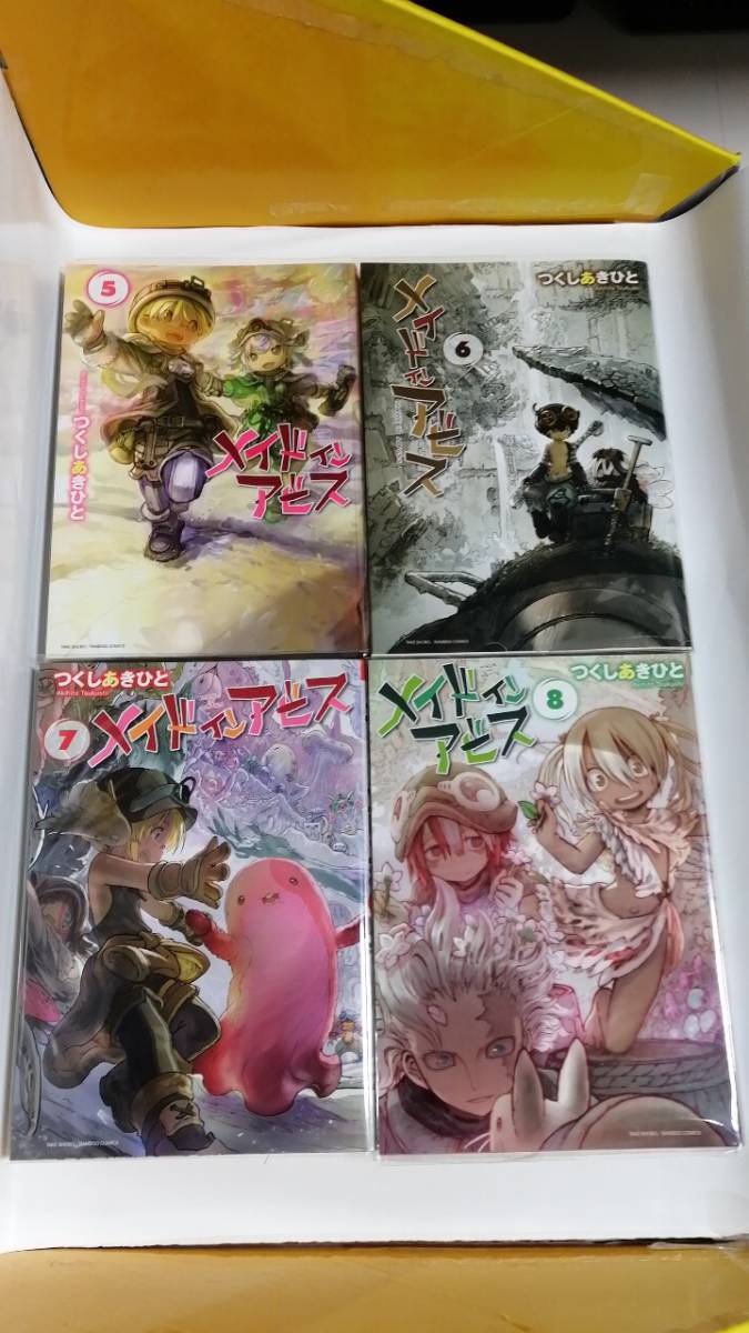 Made In Abyss Comic Manga vol.1-11 Complete set Akihito Tsukushi