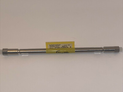 HPLC Column SunFire C18 3.5µm 4.6x150mm, 2 - 8pH Range, Low Silan. Act., 340 m2/