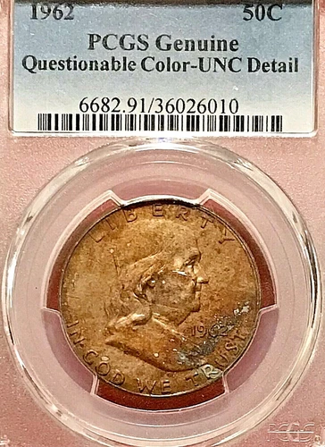 PCGS UNC DEEPLY TONED FRANKLIN HALF DOLLAR