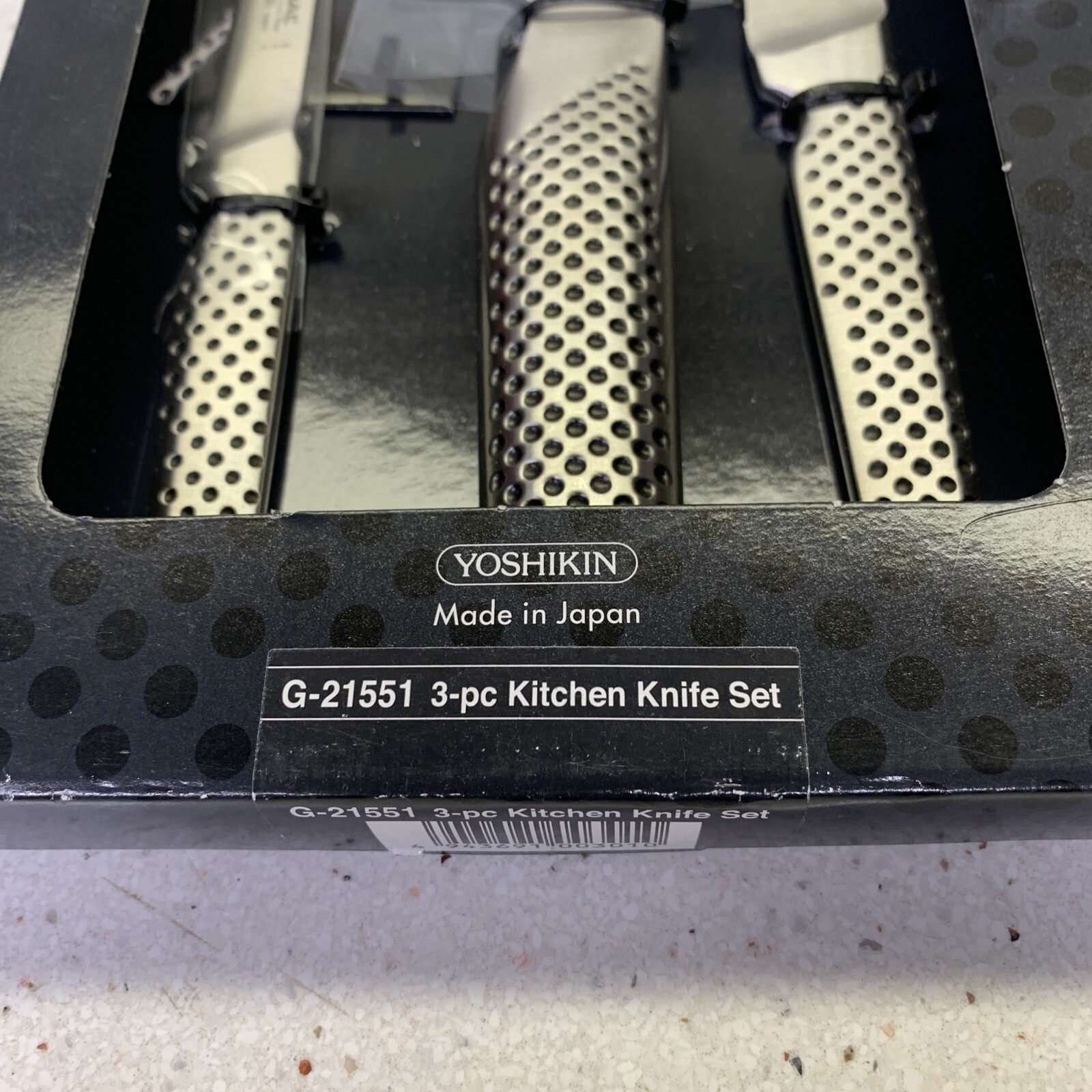 Global Yoshikin 3 piece Knife Set, G-2, GSF-51, GSF-15 - G-21551 - NIB