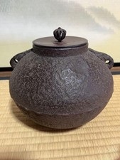 Tea Ceremony Furo Kama Antique Japanese Teaware Vintage Kettle Pot Item