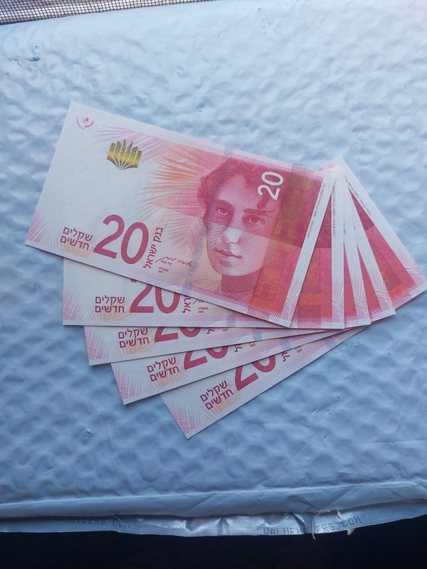 ISRAEL  UNC 5 CONSECUTIVE SHEKELS 2021 (2022) P-65 HELP SUPPORT ISRAEL.!!