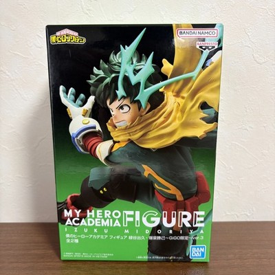 Brand New! Banpresto My Hero Academia Izuku Midoriya GiGO Ver.3 Figure