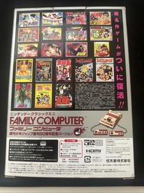 Nintendo Classic Famicom Mini Shonen Jump 50th Anniversary Console Gold/Tasted