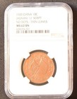 (1920) CHINA 10C HUNAN - "LI" SCRIPT NO DOTS - THIN LEAVES  Coin NGC MS 62 BN — photo 3