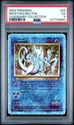 2002 POKEMON LEGENDARY COLLECTION #29 MEWTWO-REVERSE FOIL PSA 5