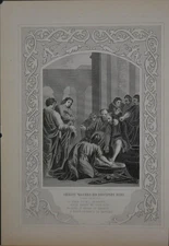 Antique Religious Art Christ Washes Disciples Feet 1860 Engraving Christianity