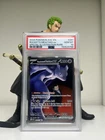 2026 Team Rocket's Mewtwo ex 281/217 Me: Ascended Heroes Holo Pokemon PSA 10