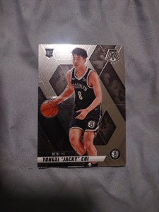 2024-25 Panini Mosaic Yongxi “Jacky” Cui #212 Silver Prizm Brooklyn Nets RC