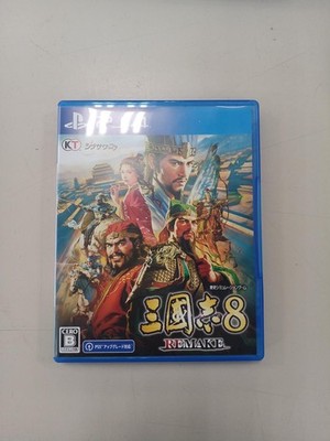 Koei Tecmo Games Romance of the Three Kingdoms 8 REMAKE PS4 game