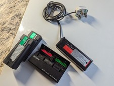 Sony ACP-85UB Charger With Untested batteries  BVA-85 VIDEO 8 BU18