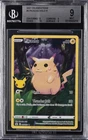 2021 POKEMON CELEBRATIONS #005 FULL ART/PIKACHU BGS 9