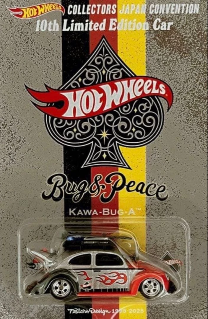 ミニカー Hot Wheels Collectors Japan Convention Hot Wheels Japan convention in Tokyo