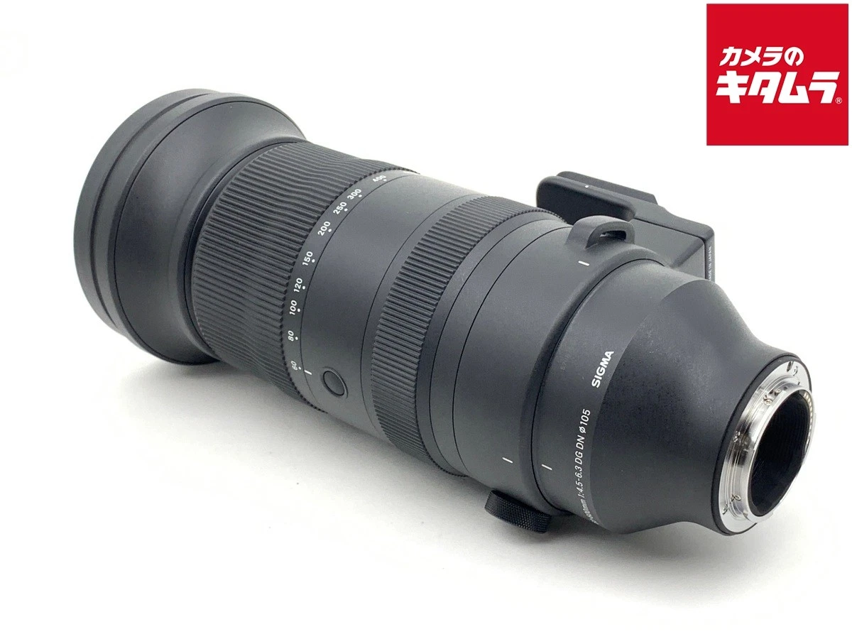 Sigma 60-600mm Focal Camera Lenses for sale | eBay