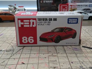 Tomica Gr86 | eBay