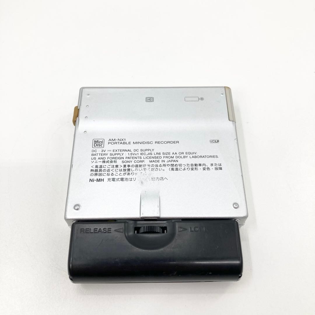 AIWA AM-NX1 MiniDisc Player Recorder NetMD Portable Recording