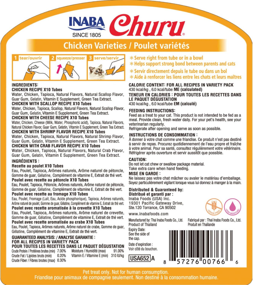 200 Tubes, INABA Churu Cat Treats, Vitamin E & Taurine, 0.5 Ounces Each Tube