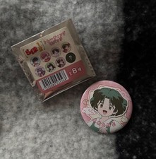 Ranma 1/2 Akane can badge