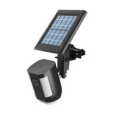 HOLACA 2-in-1 Weatherproof Gutter Mount for R-ing Solar Panel and Spotlight