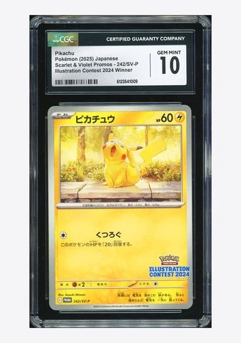 Pokemon CGC10 GEM MINT Pikachu Promo 2025 242/SV-P Illustration Contest Japanese