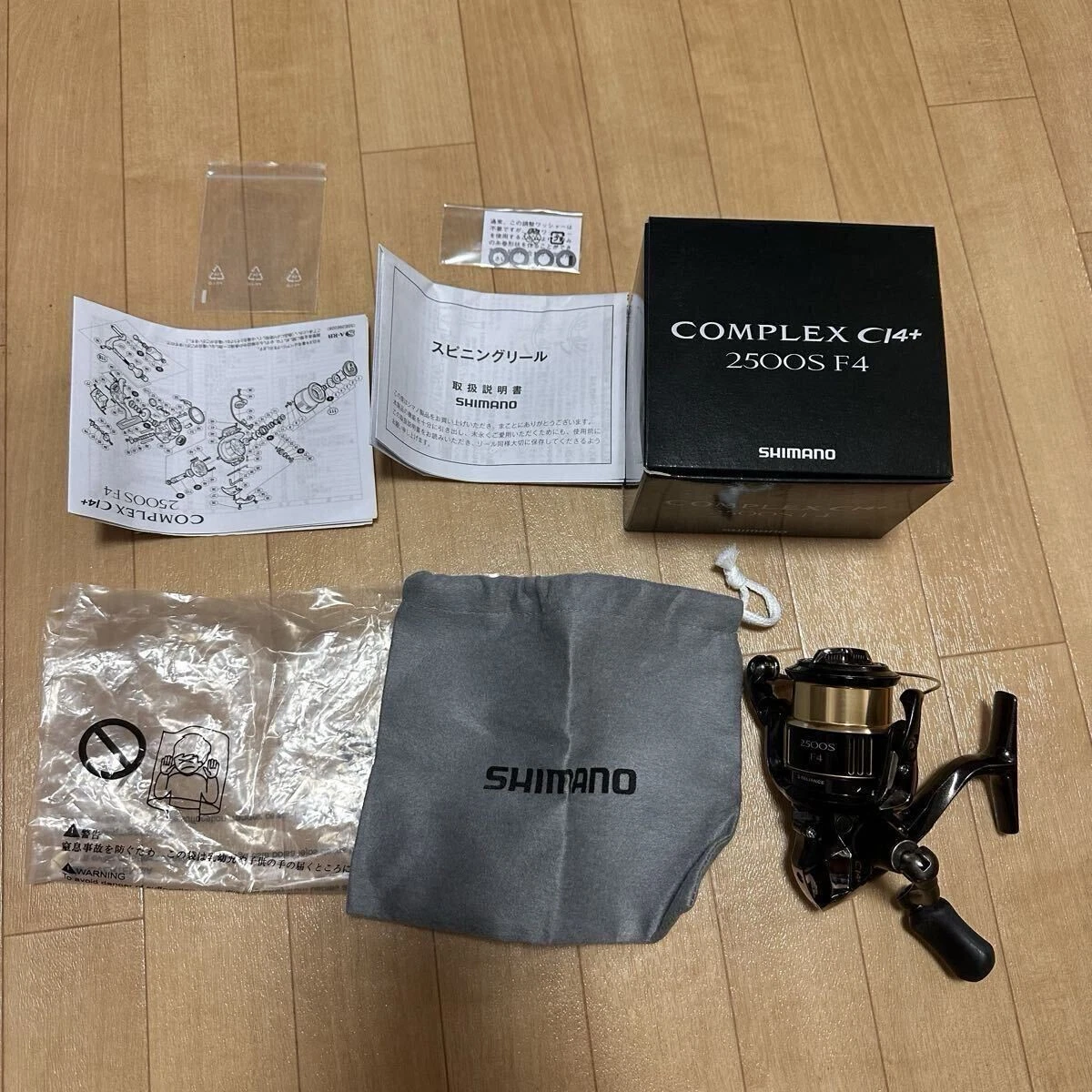 Shimano Complex Ci4 for sale | eBay