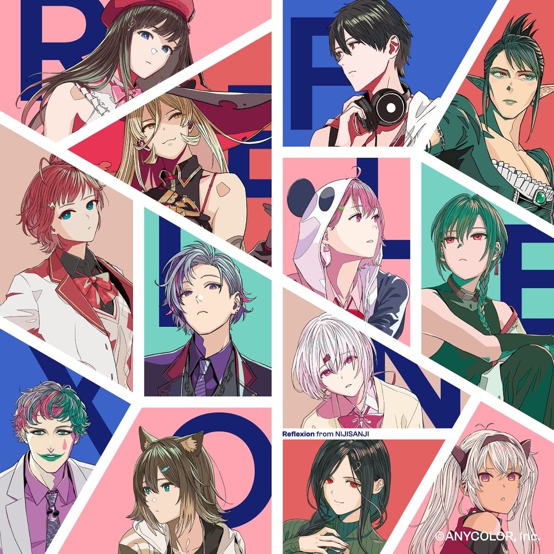 Отражение Нидзисанджи (CD)