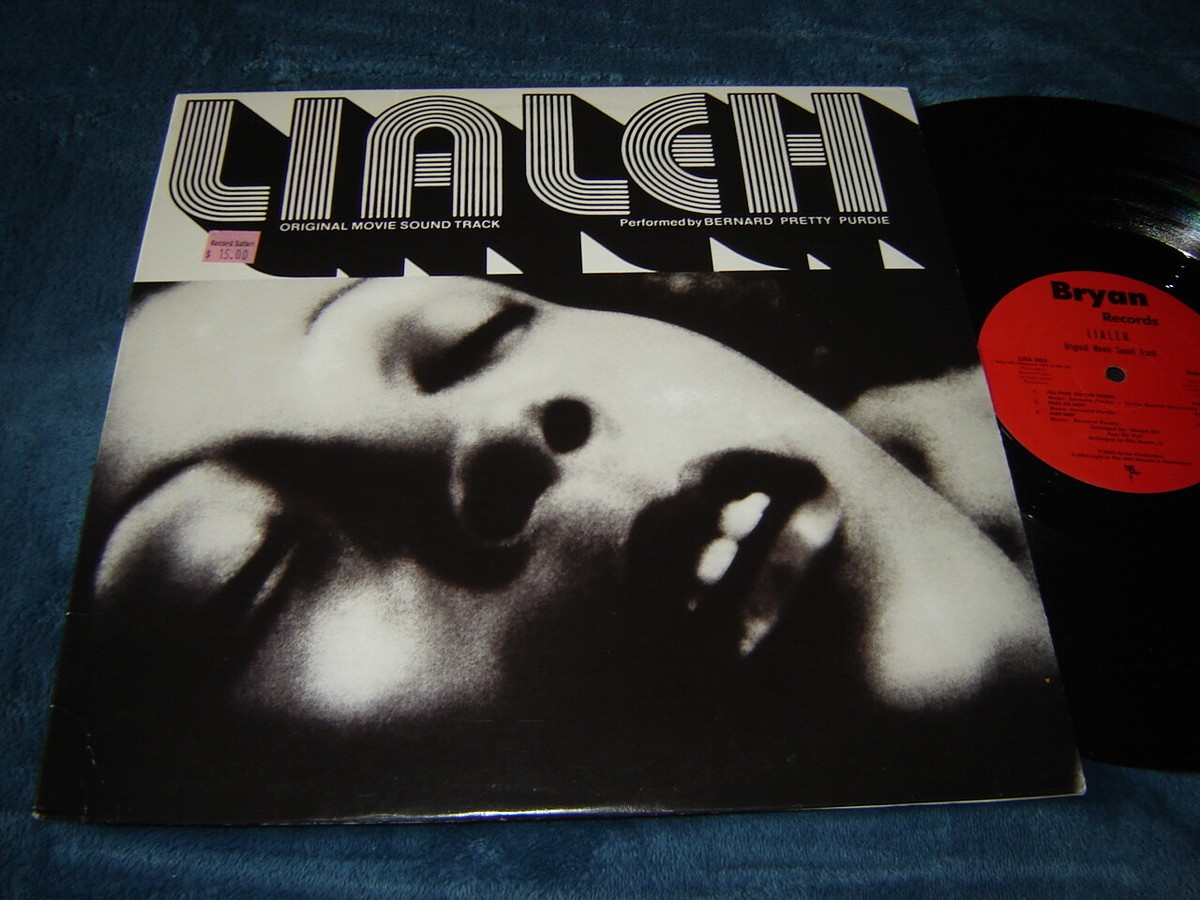 BERNARD PRETTY PURDIE OST LIALEH LP FUNK