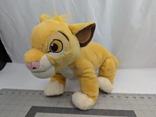 Disney Parks Lion King Simba Plush 13 Inch Stuffed Animal Toy