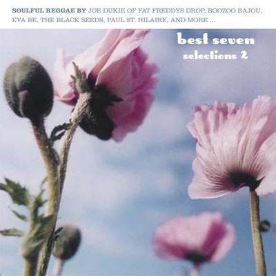 Various - Best Seven Selections 2 (CD, Comp) (Very Good Plus (VG+)) - [Location_