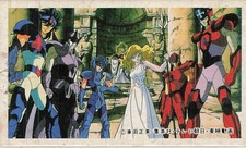 Saint Seiya Vintage Japanese Menko Card 82188 Athena & Saints Toei Animation