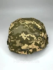 Ukrainian Combat Helmet Cover Pixel Camo | Collectible & Field Use