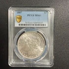 1887-P Morgan Silver Dollar PCGS MS-61