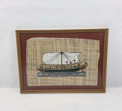 Vintage Egyptian Papyrus Hand Painted Pharaoh Hatshepsut Framed Picture Signed